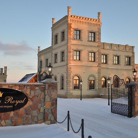 Chateau Royal Hotel Berezovka  Extérieur photo