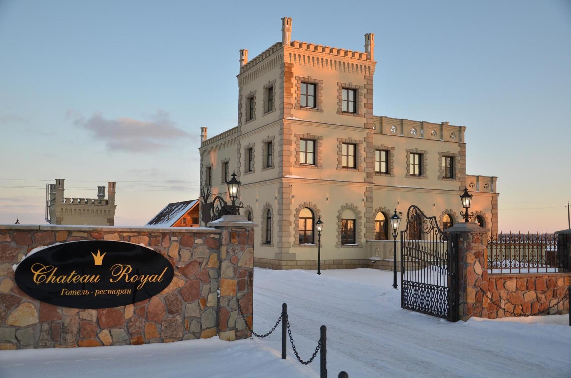 Chateau Royal Hotel Berezovka  Extérieur photo